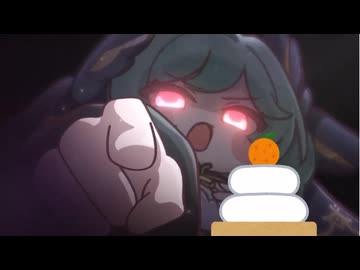 お前はお正月だ！