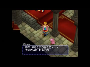 【実況】Knight&Baby #16