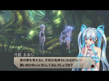 【実況】イグジストアーカイヴ #26