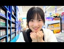 萌え声ふわんちゃん
