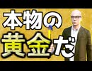 最低最悪なウォーターパークがオープンしました#9【Waterpark Simulator】