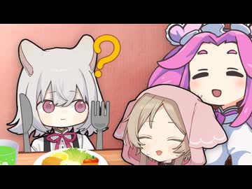 ねー、今日ってなんかあったっけ【ソフトウェアトーク劇場】