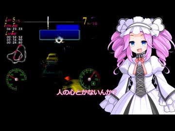 1から4戦目にケーニヒに勝ててたら5戦目舐めプできるか？追検証【チョロQHG4】