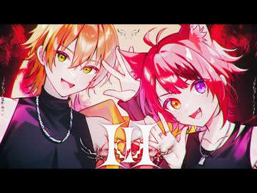 【MV】III／莉犬×ジェル【歌ってみた】