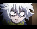 レッツゴー怪奇組 第12話「第十二怪」