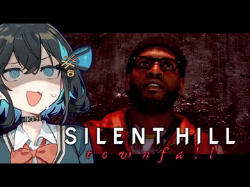 孤島の大事故が起きた施設が悲惨すぎるホラーゲーム【 SILENT HILL: Townfall 】_#7『VOICEROID実況/重音テト・宮舞モカ』ネタバレ注意