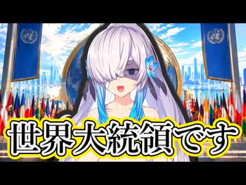 我は星界