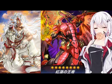【遊戯王マスターデュエル】NOiSE鳴り響く迷宮城 part10