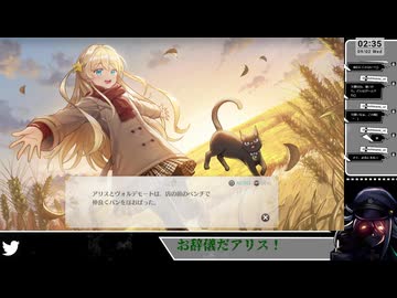 【ネタバレあり】ストレスが…ストレスが止まらない…！【まじかる☆プリンセス】(58)