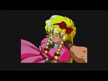 悪魔城ドラキュラX血の輪廻 マリア 安地