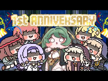 トリッカル1周年記念動画【ドット絵ｽﾋﾟｷ】