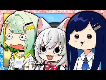 「猫は狭い隙間に挟まるものなのだ！」【VOICeVI劇場】