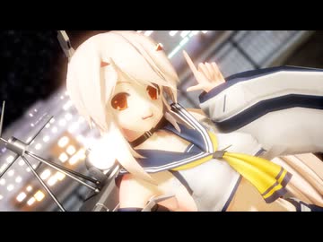 【MMDアズールレーン】綾波ちゃんに「グリーンライツ・セレナーデ」を踊ってもらいました【進水日2026】