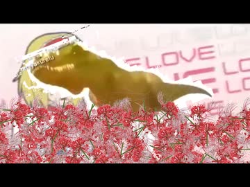 レズビアンのおじいさんは大変なものを盗んでいきました