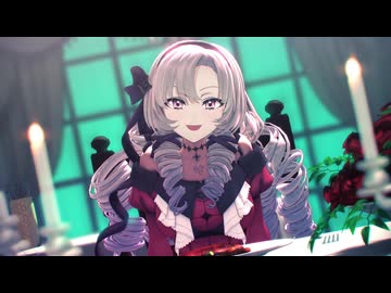 【にじさんじMMD】しあわせレストラン【壱百満天原サロメ】