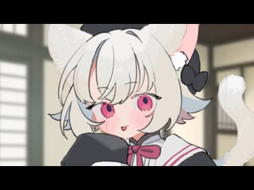 ご主人、かわいいか？【ア・ラ・カルト】【小夜/ソフトウェアトーク劇場】