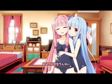 とりとめのない話