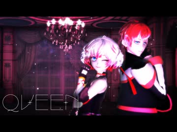 【留音ロッカ9周年・カロク４周年】QUEEN 【UTAU・MMDカバー】