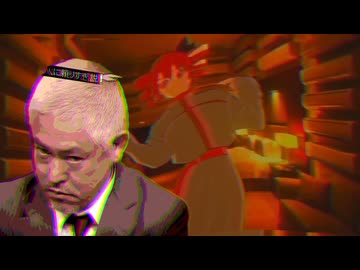 ブレインロット