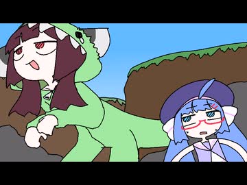 超歴史的恐竜戦ダイノダイノ【Dino D-Day】