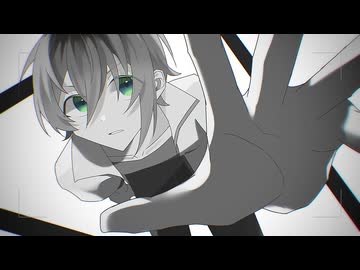 【UTAUカバー】トオトロジイダウトフル【蒼依ハルト】