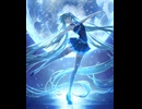 【初音ミク】Dancer on Requiem【プロセカNEXT応募曲】