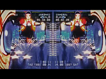 死ねや