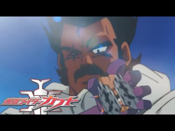 【仮面ライダーパラガス】クロックアップを習得したパラガス