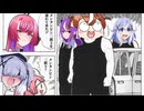 タ　テ　ナ　オ　リ　ミ　ツ　バ(メンタンピン卓)