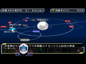 エウティタ配信　敵も味方も誤爆だらけ
