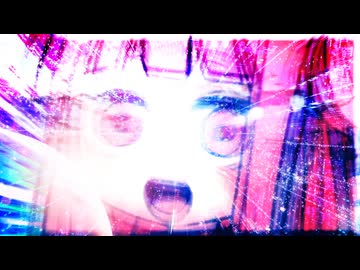 た の し い ピ ク ニ ッ ク