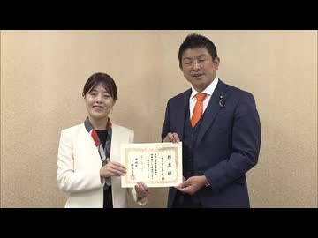 「若者、子育て世代、飲食店の方に対して経済的な対策を」福岡市長選　吉富景子氏が出馬表明