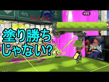 【日刊スプラトゥーン3】ランキング入りを達成したダイナモ使いのXマッチ実況プレイSeason16-30【Xパワー2349ガチエリア】