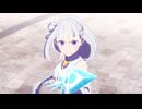 Re:ゼロから始める異世界生活　4th season #85「シャウラ／英雄」