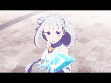 Re:ゼロから始める異世界生活　4th season #85「シャウラ／英雄」
