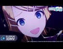 アブノーマリティ･ダンシンガール / Leo/need × 鏡音リン【3DMV】