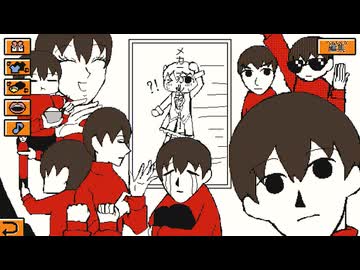 ~微リメイク~【Miiロイド(UTAU式人力)カバー】は？お前ほんとマジお前分かってねえわマジで一旦とりあえず聞けってマジ【初期Mii(新生活)】