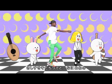 Pあいうえ2