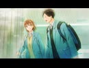 アオのハコ Season2 第26話「デジャブ」