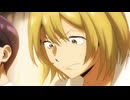 ホテル・インヒューマンズ第2期 request 14.「ピアノ・レッスン1」