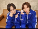 【無料パート】9月29日放送『のぞいてみよう！ゆがまぴのお部屋』#4