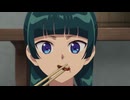 薬屋のひとりごと 第3期 第49話「蝗（いなご）」