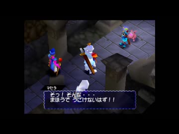【実況】Knight&Baby #17