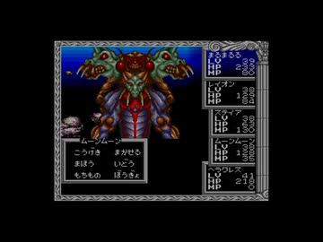 【実況】ヘラクレスの栄光Ⅲ 神々の沈黙 #34【完】