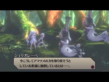 【実況】イグジストアーカイヴ #27