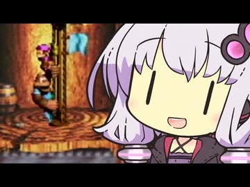 ウキウキのこぎり