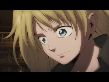 ホテル・インヒューマンズ　request 11.　アナザー・スカイ2
