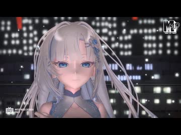 【WhiteCUL誕生祭2026】WhiteCUL　de　スティールユー【MMD】