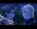 アニメ「幻想水滸伝」 第1話「故郷」