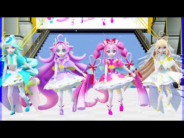 MMD、名探偵プリキュアで、FREELYTOMORROW
